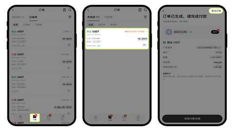 1751874890655975.png 1749803553803230 - 副本 - 副本 (3).png
