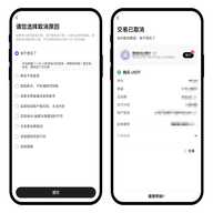 1751874898679421.png 1749803553803230 - 副本 - 副本.png