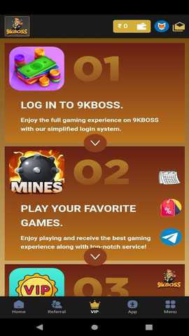 9KBoss 1.0.9 安卓版 3