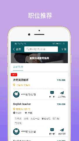 MallHaHa 2.7.3.5 安卓版 4