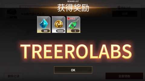 欲神幻想