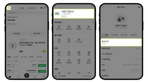 1757906898698353.png 1749803553803230 - 副本 - 副本 (4).png