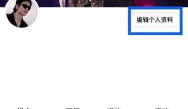 X应用