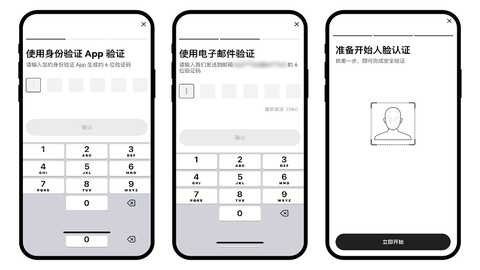1749803553803230 - 副本 - 副本 (5).png