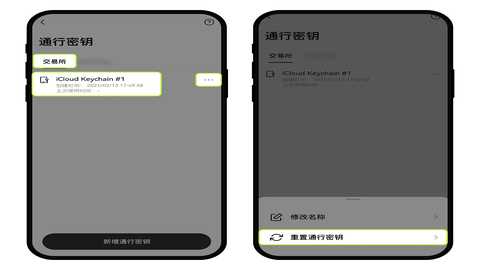 1749803553803230 - 副本 - 副本 (4).png