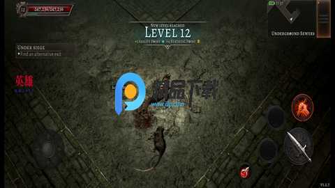 奥尼罗 v1.2.7 安卓版 2