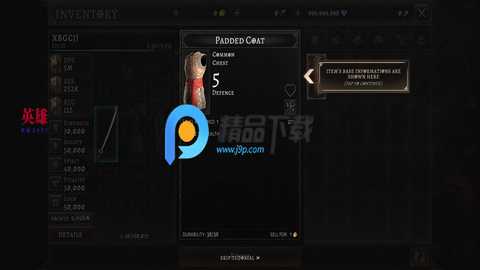 奥尼罗 v1.2.7 安卓版 0
