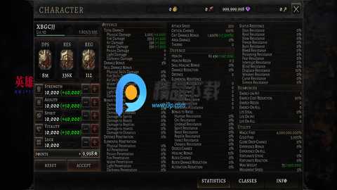奥尼罗 v1.2.7 安卓版 4