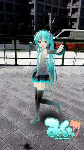 mikuture中文版 3.3.5 汉化版 4