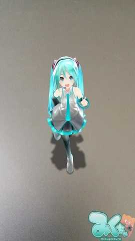 mikuture中文版 3.3.5 汉化版 1