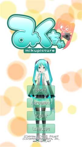 mikuture中文版 3.3.5 汉化版 0