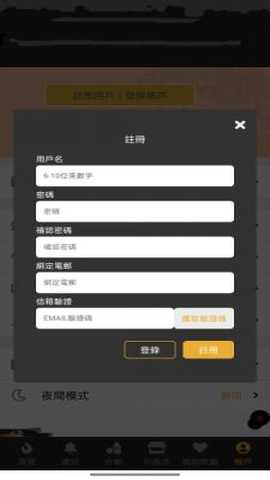 1762841406344935.png 1749803553803230 - 副本 - 副本 (19) - 副本.png