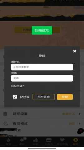 1762841411905958.png 1749803553803230 - 副本 - 副本 (19).png