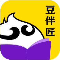 豆神豆伴匠伴学