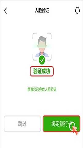 1749803553803230 - 副本 - 副本 (31).png