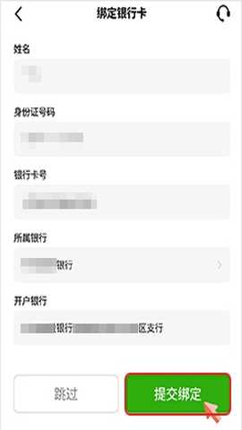 1749803553803230 - 副本 - 副本 (32).png