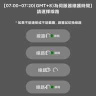 jm安装包2.0