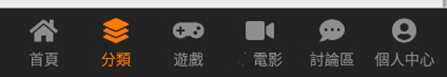 jm安装包2.0