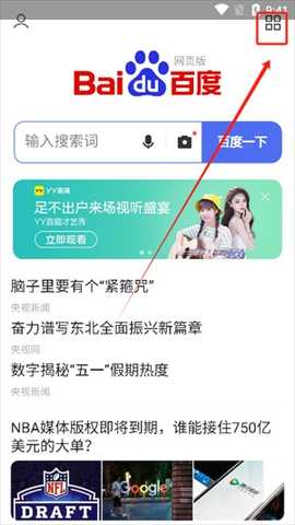 1766629589345774.jpg 1 - 副本.jpg