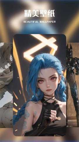 小炮图彩库 1.1 安卓版 2