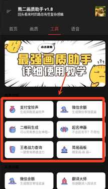 1767950037397236.jpg 1 - 副本.jpg