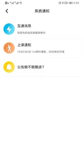 图特设计 1.1.0.0 安卓版 1