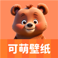 可萌壁纸