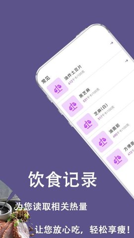 九章爱学 5.04.03 安卓版 2
