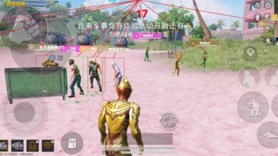 本盖v9容器直装 3.8 安卓版 1