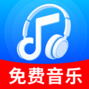 经典天天音乐