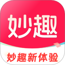 妙趣