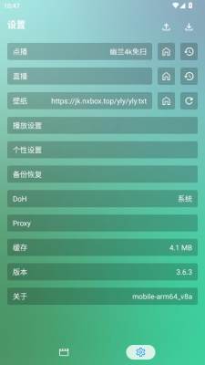 幽兰4k免费版 1.0.0 安卓版 1