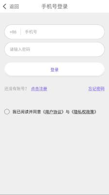 像素情书交友 1.0.9 安卓版 1