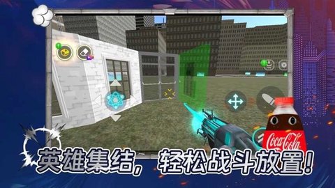 马桶人黑暗战斗 1.0.3 安卓版 1