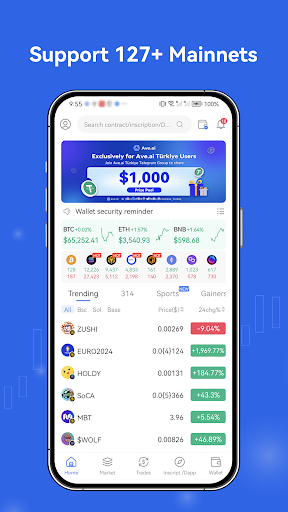 Ave ai官方正版app客户端下载-Ave ai软件最新版免费版安装包下载