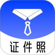 iu智能证件照