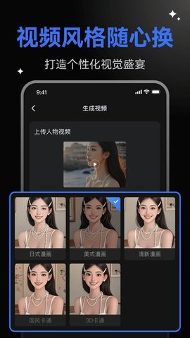 AI Agent 1.0.5 安卓版 2