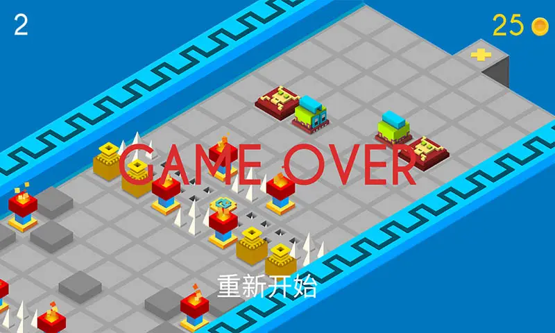 勇闯地牢 1.0 安卓版 3