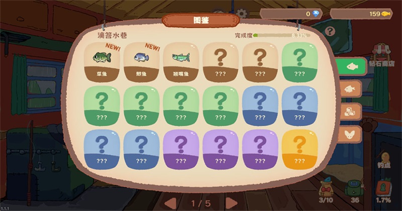 猫猫钓游记 1.1.1 安卓版 3