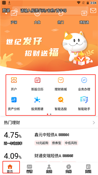 1774436549777175.jpg 1 - 副本_480x320 - 副本.jpg