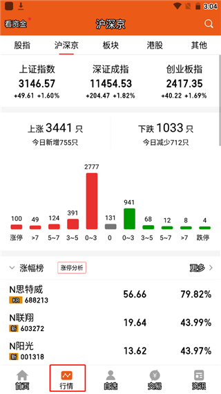 1774436555920090.jpg 1 - 副本_480x320 - 副本_480x320.jpg