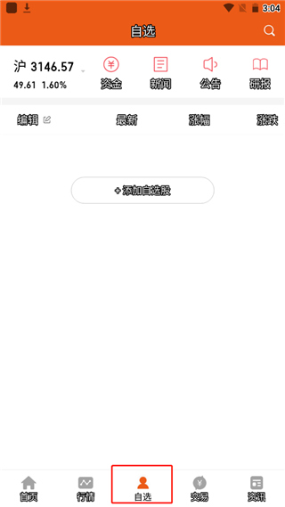 1774436561233039.jpg 1 - 副本_480x320.jpg