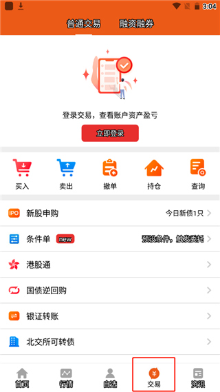 1774436571435053.jpg 1 - 副本_480x320_320x480 - 副本.jpg
