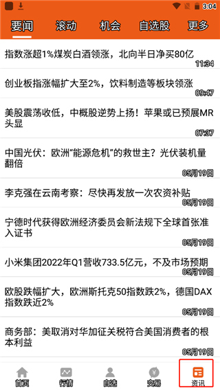 1774436581198176.jpg 1 - 副本_480x320_320x480.jpg
