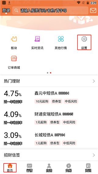 1774436590465976.jpg 1 - 副本_480x320_480x320.jpg