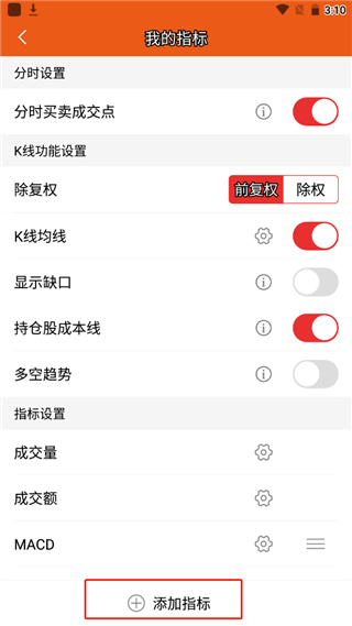 1774436613450520.jpg 2 - 副本 - 副本.jpg