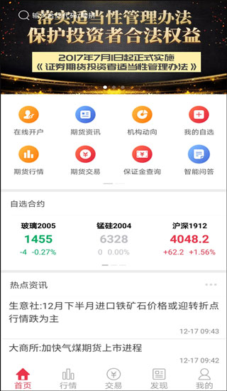 1775006720824092.jpg 1 - 副本_480x320 - 副本.jpg