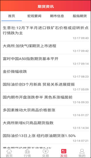 1775006734939739.jpg 1 - 副本_480x320 - 副本_480x320_480x320.jpg