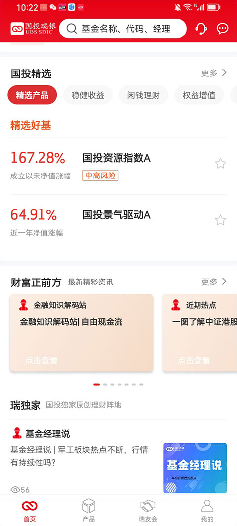 1775008089170449.jpg 1 - 副本_480x320 - 副本.jpg
