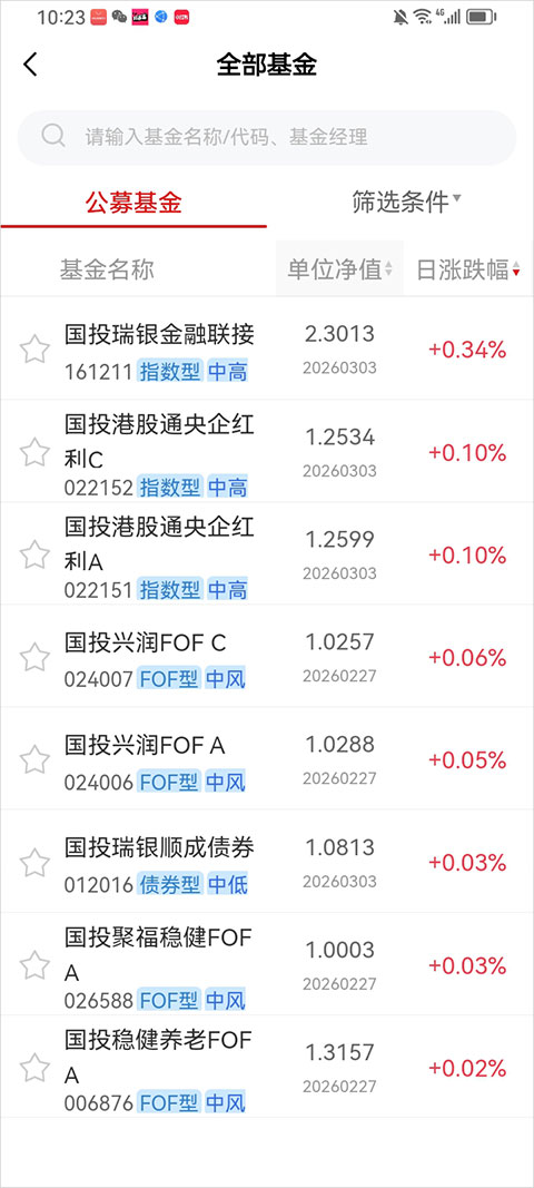 1775008094542239.jpg 1 - 副本_480x320 - 副本_480x320.jpg